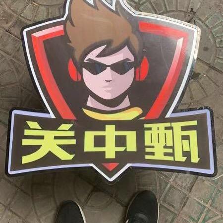 关中甄凉皮煎饼肉加馍（加盟）