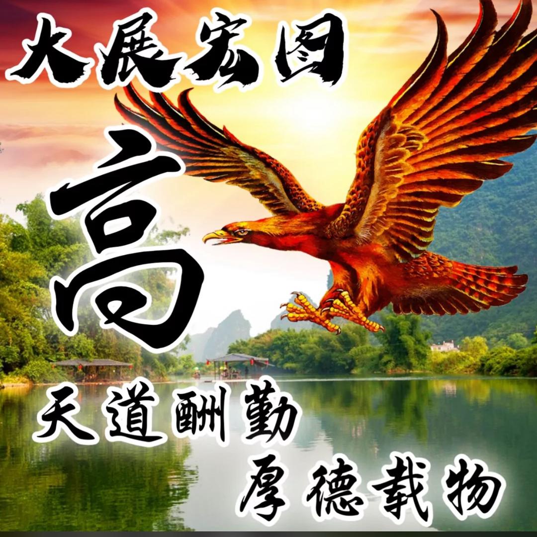 马里马里轰