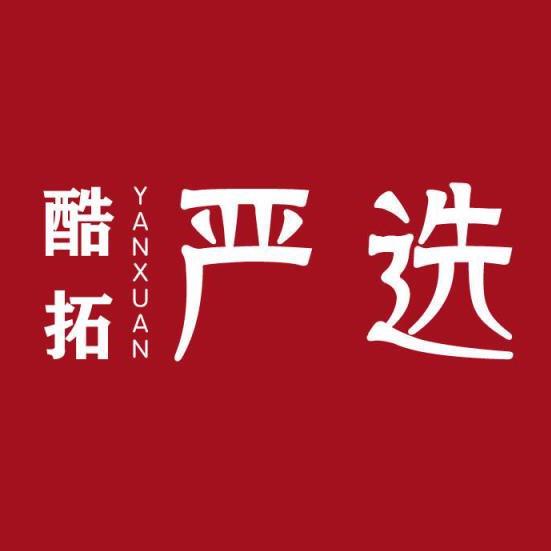 海口龙华区酷拓百货店