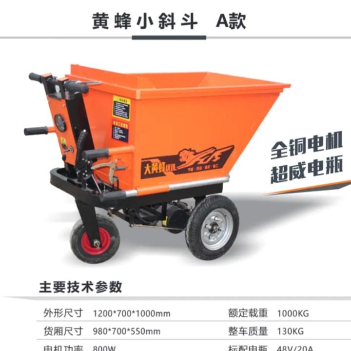 赛威重工机械