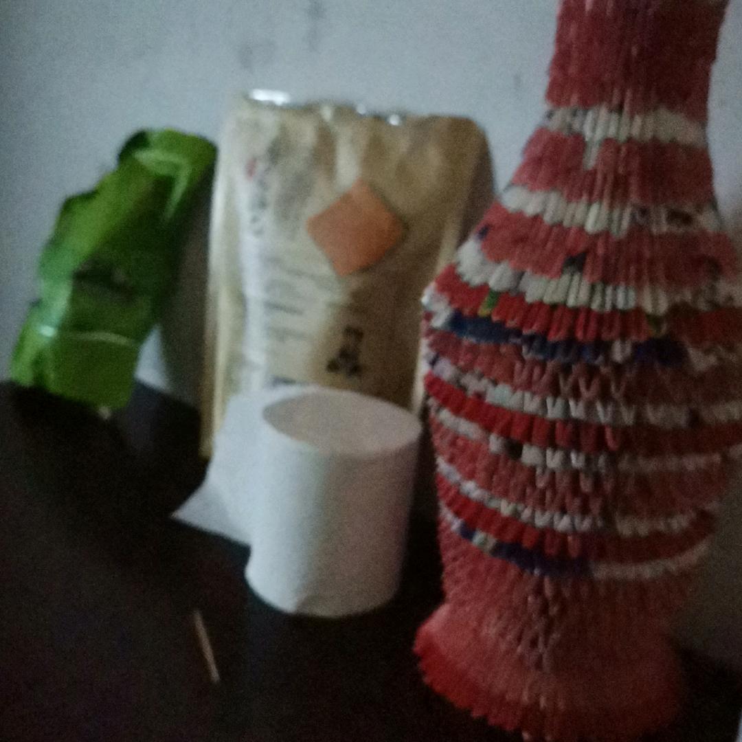 成中