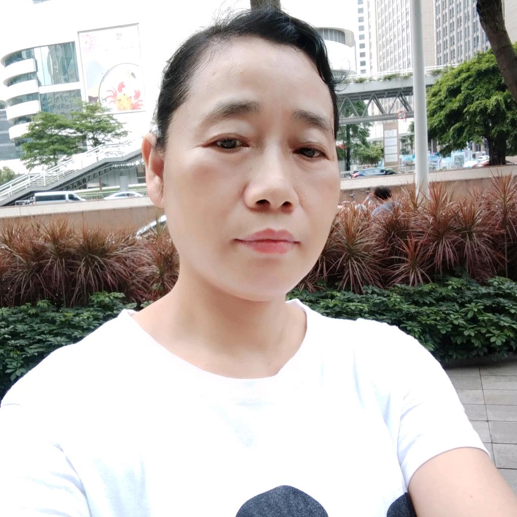 汪姐