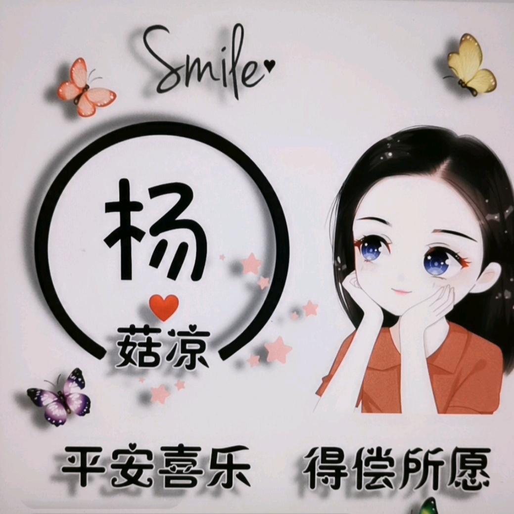 向阳而生🌻
