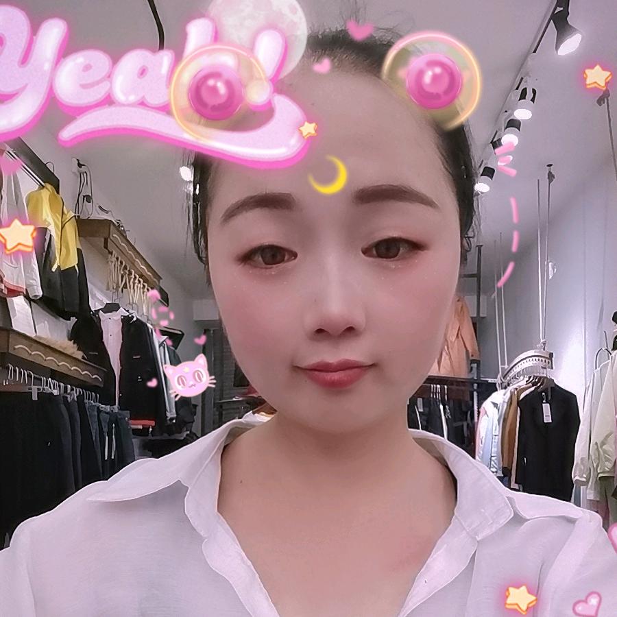 姣