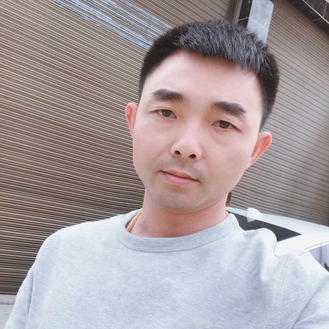 湘
