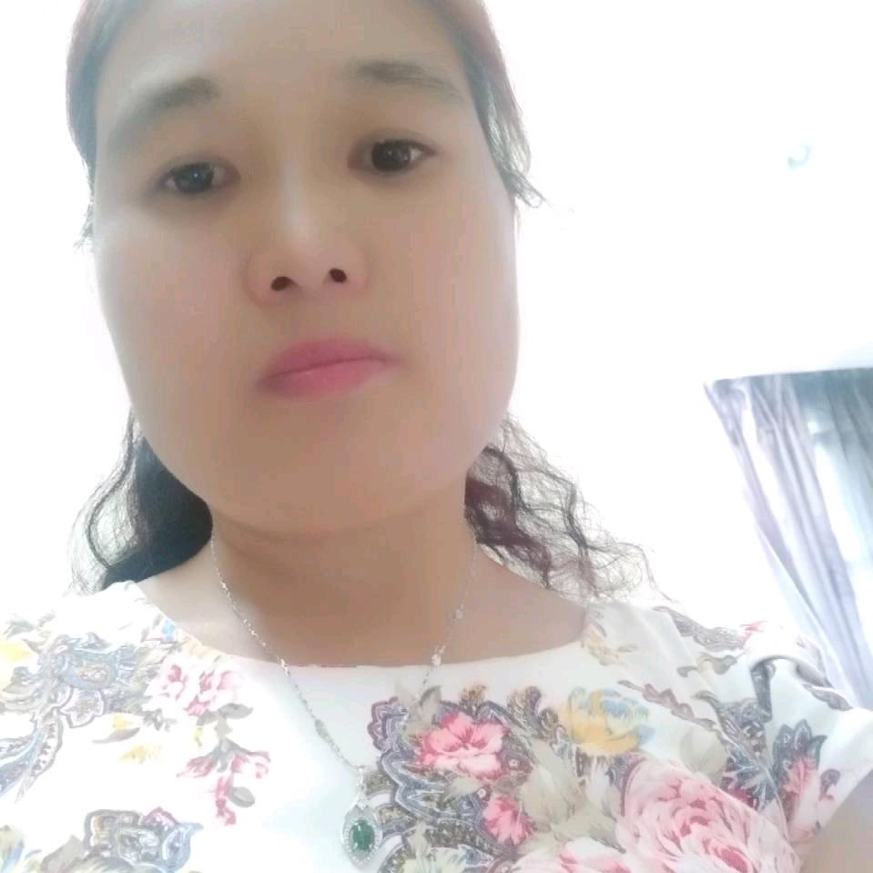 幸福的女人