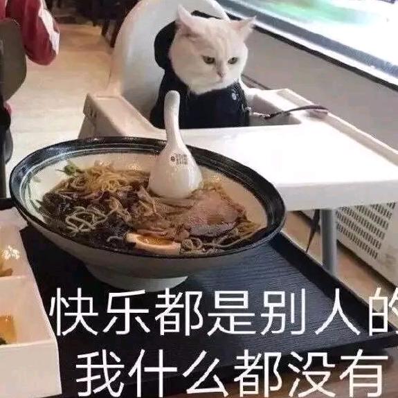 qingyang头像