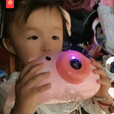 追梦人🥰🥰🥰