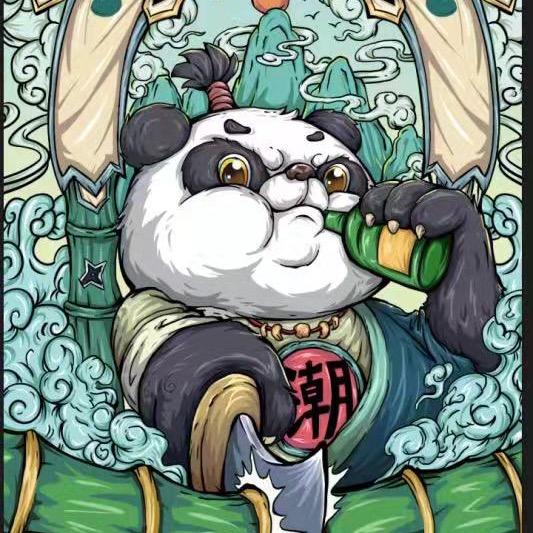 广州格斯特皮具有限公司