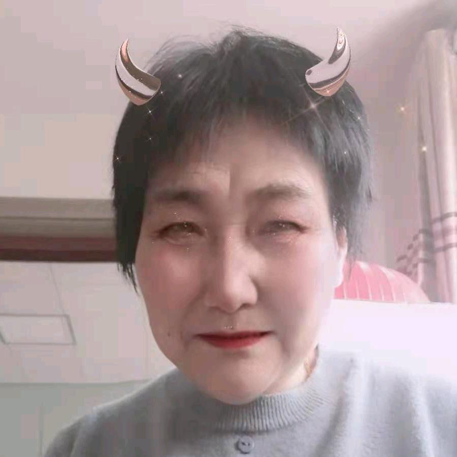 美