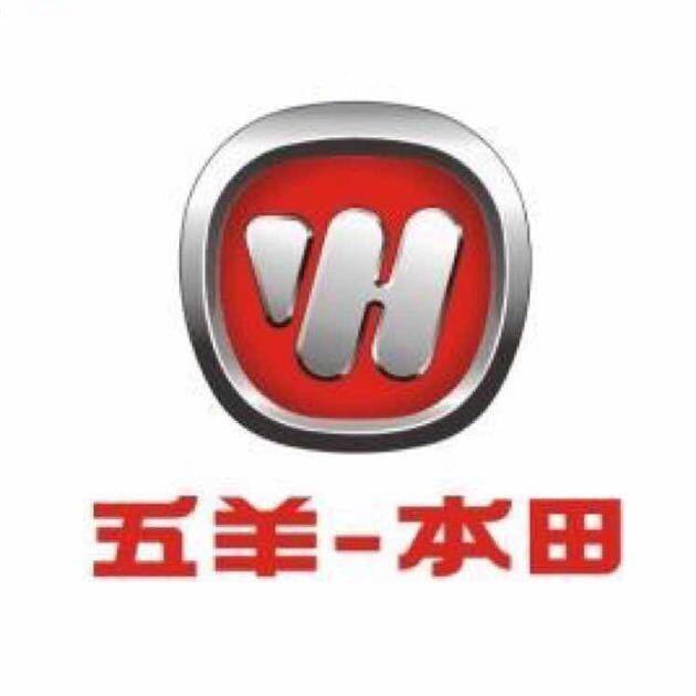 阿友五本摩配商行
