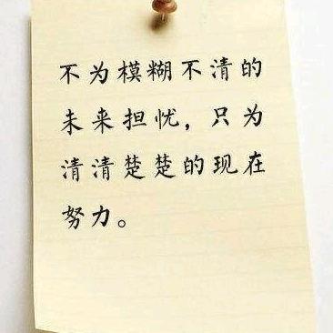 ❥㊵