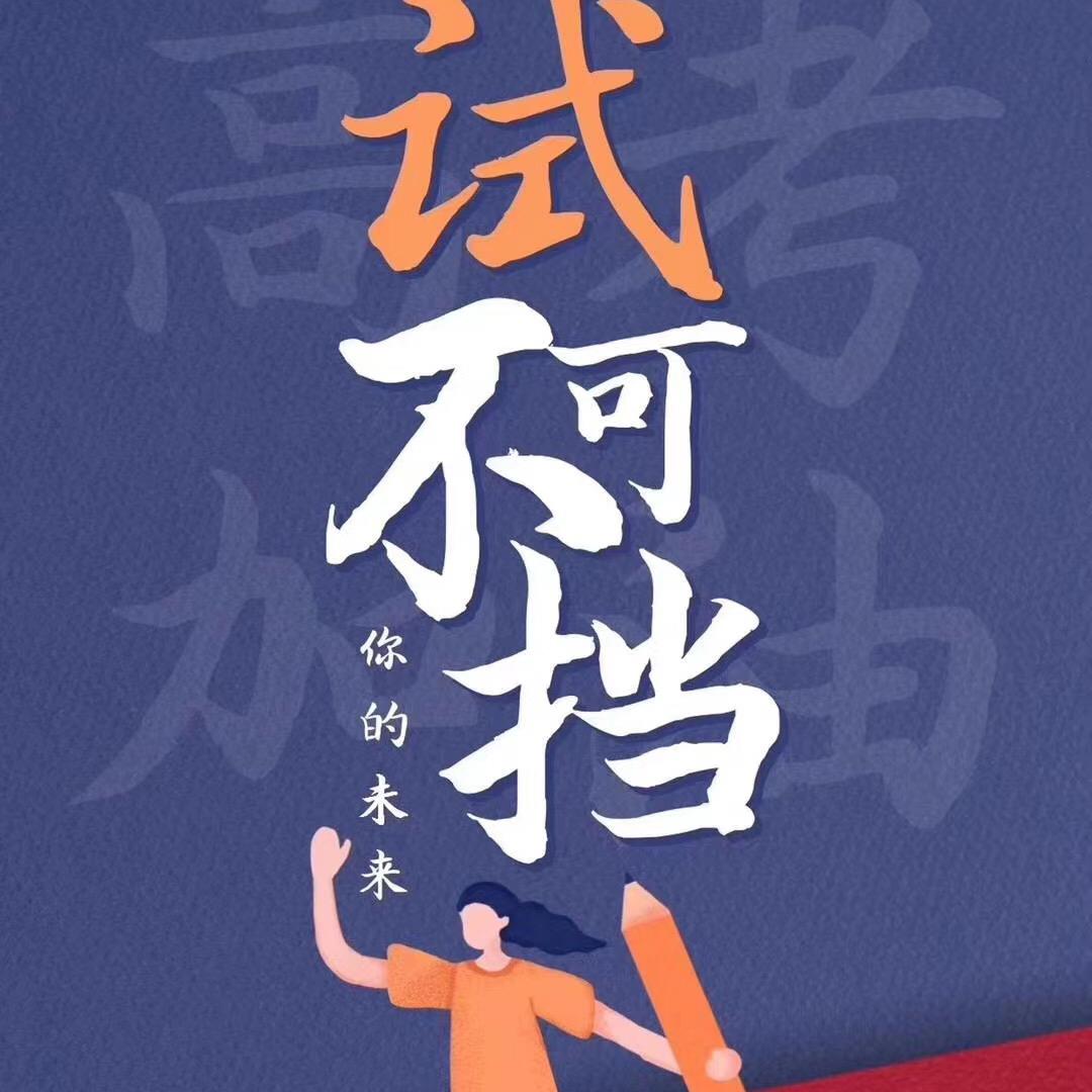 麻子二手车批发