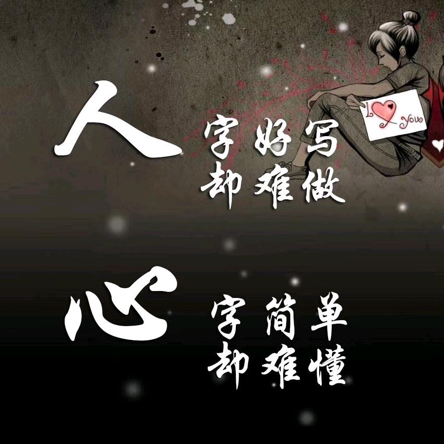 ℳ̶̶꧔ꦿ*꯭͡糖果꧔ꦿ