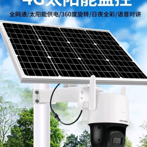 杨帆安防头像