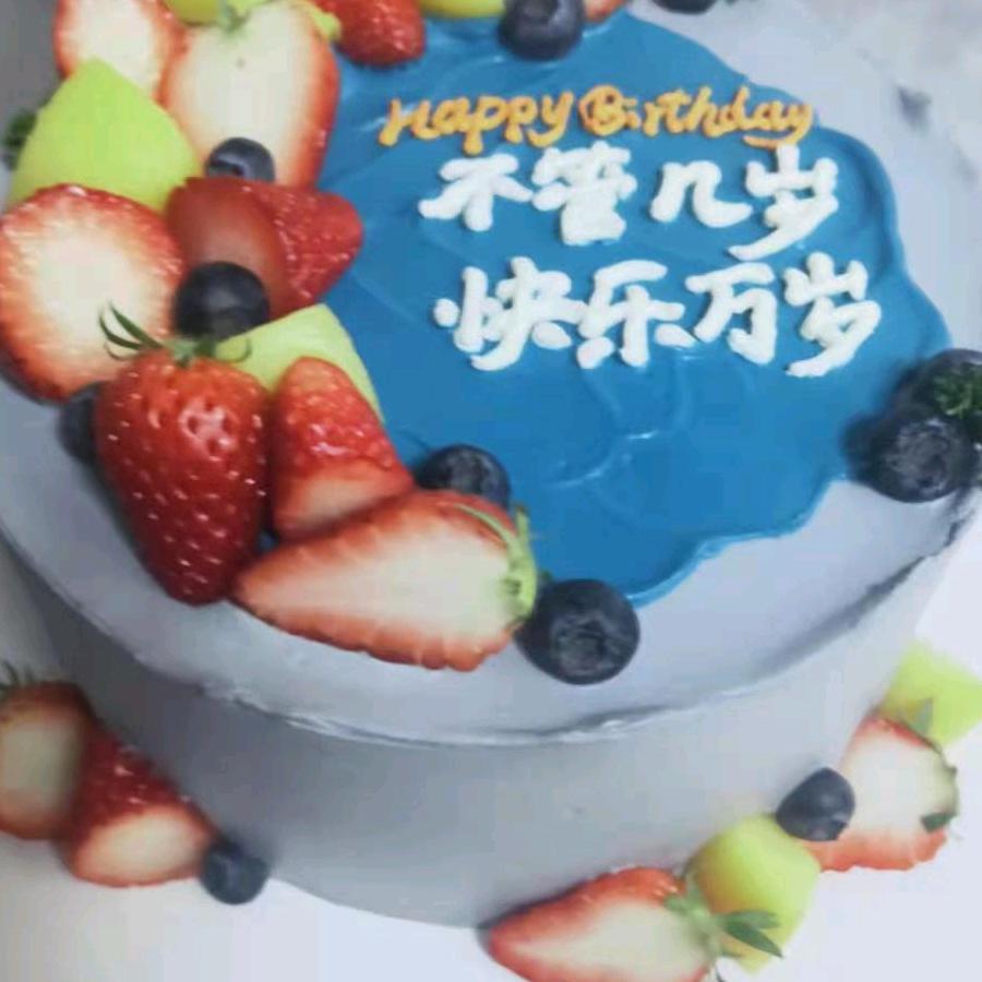 以梦为马