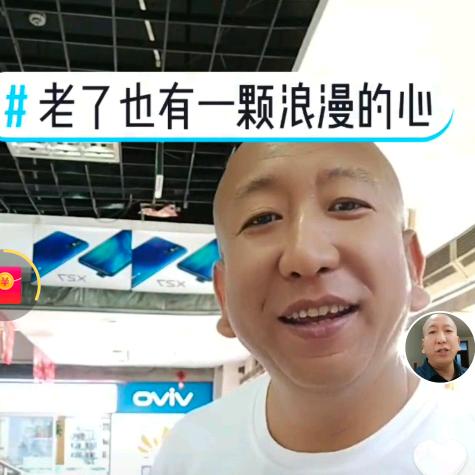 潇洒哥自媒体（亲不要连赞）