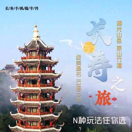 我是一个农村人头像