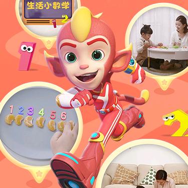 🌈辉哥🌈