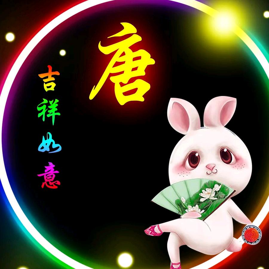 RMA波仔