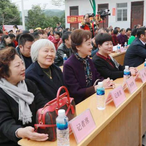 罗和平