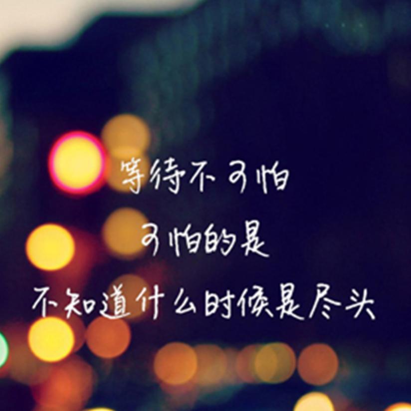 简沁