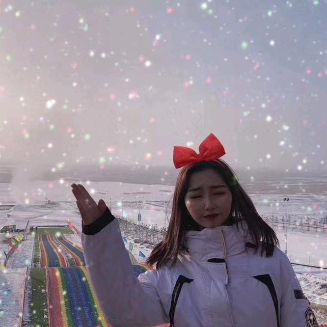 今天的努力，明天的阳光