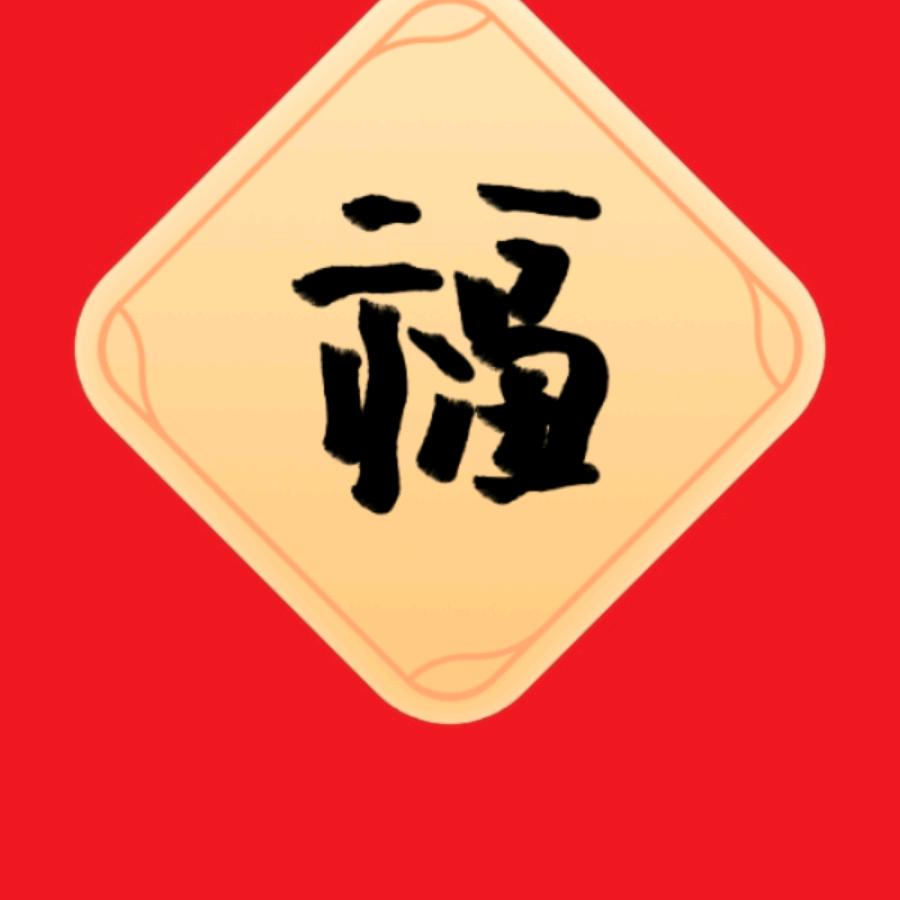 兰兰头像