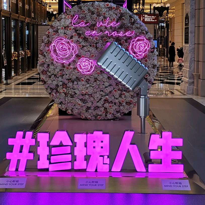 陌言 (欢迎来我橱窗逛逛！)
