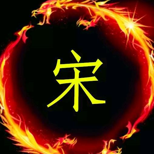 俊兴五金装饰材料