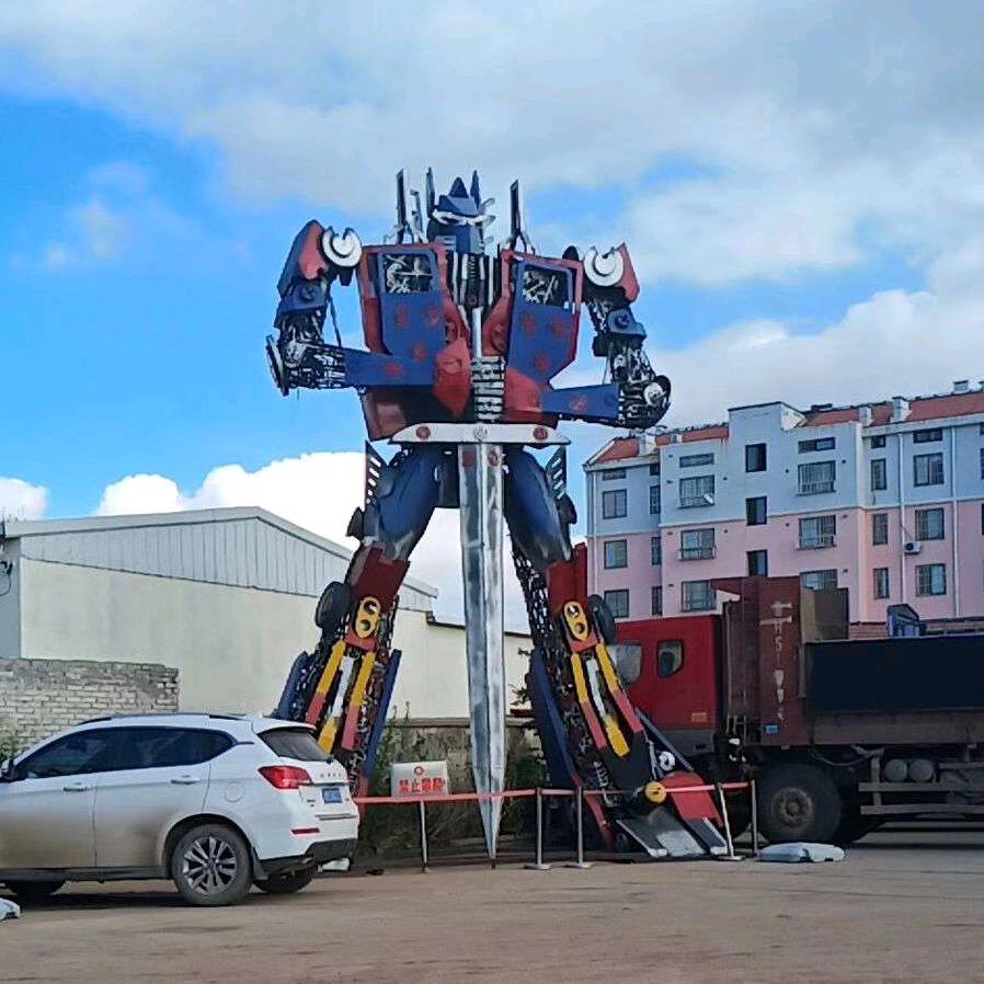 酒蒙子山东老于