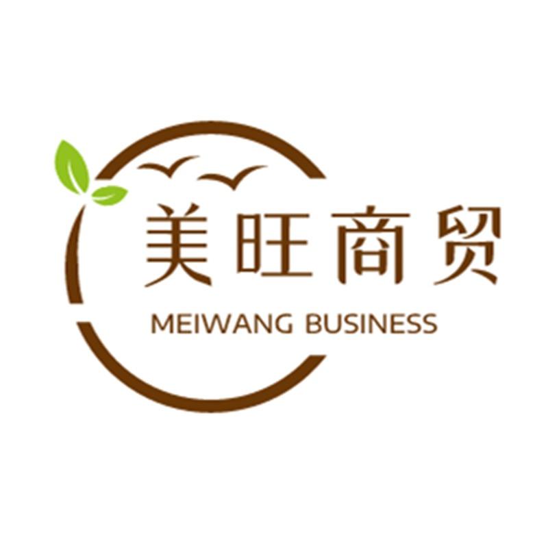 美旺优品