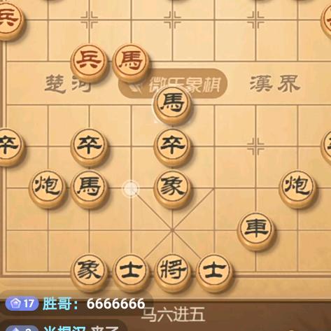 沈默是金