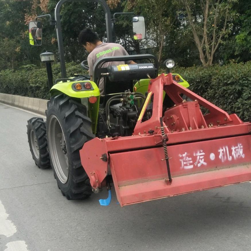 欢声笑语