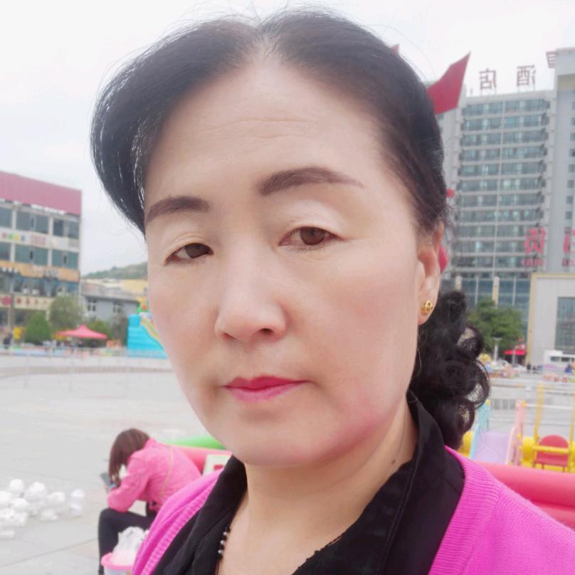 如