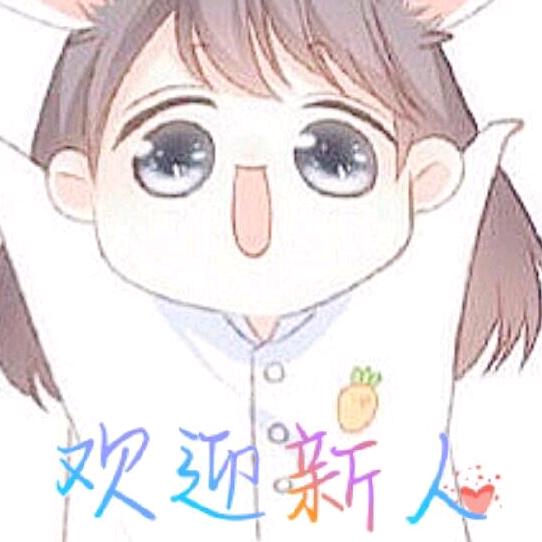 哈基七