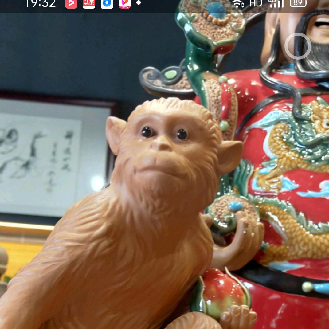 红红