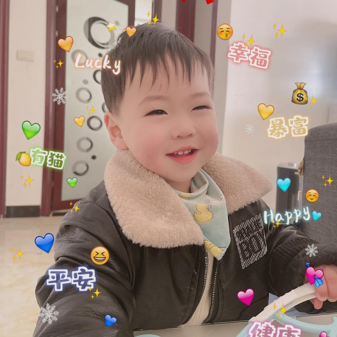 🌈 周火乐ss