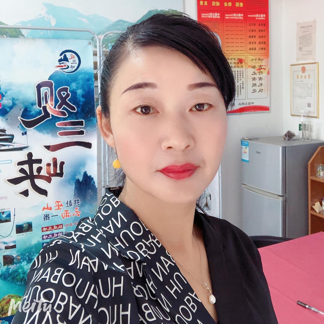 三峡旅游冯妹儿