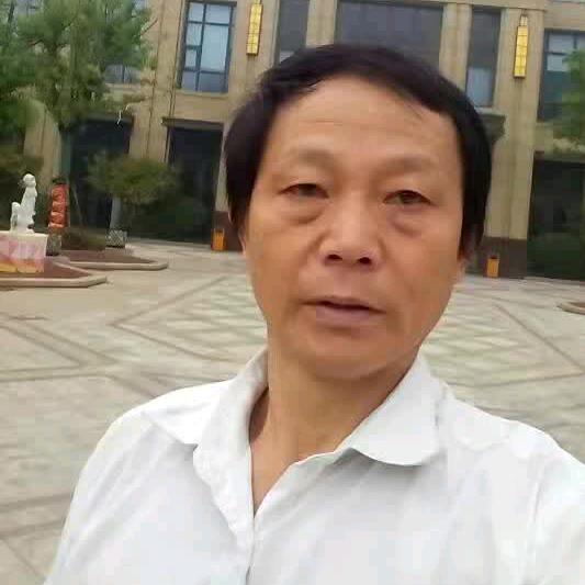 王永贵321