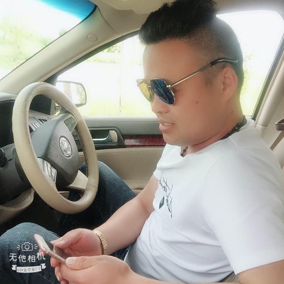 风云年华