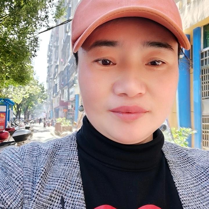 红梅