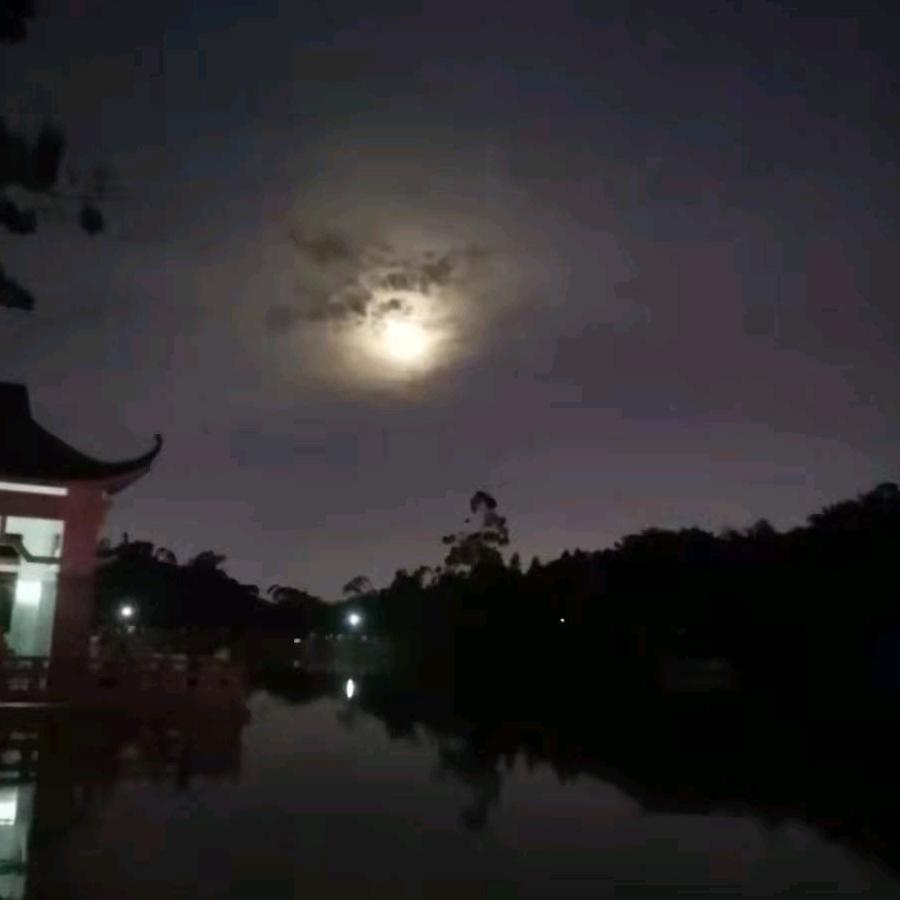 笑看人生