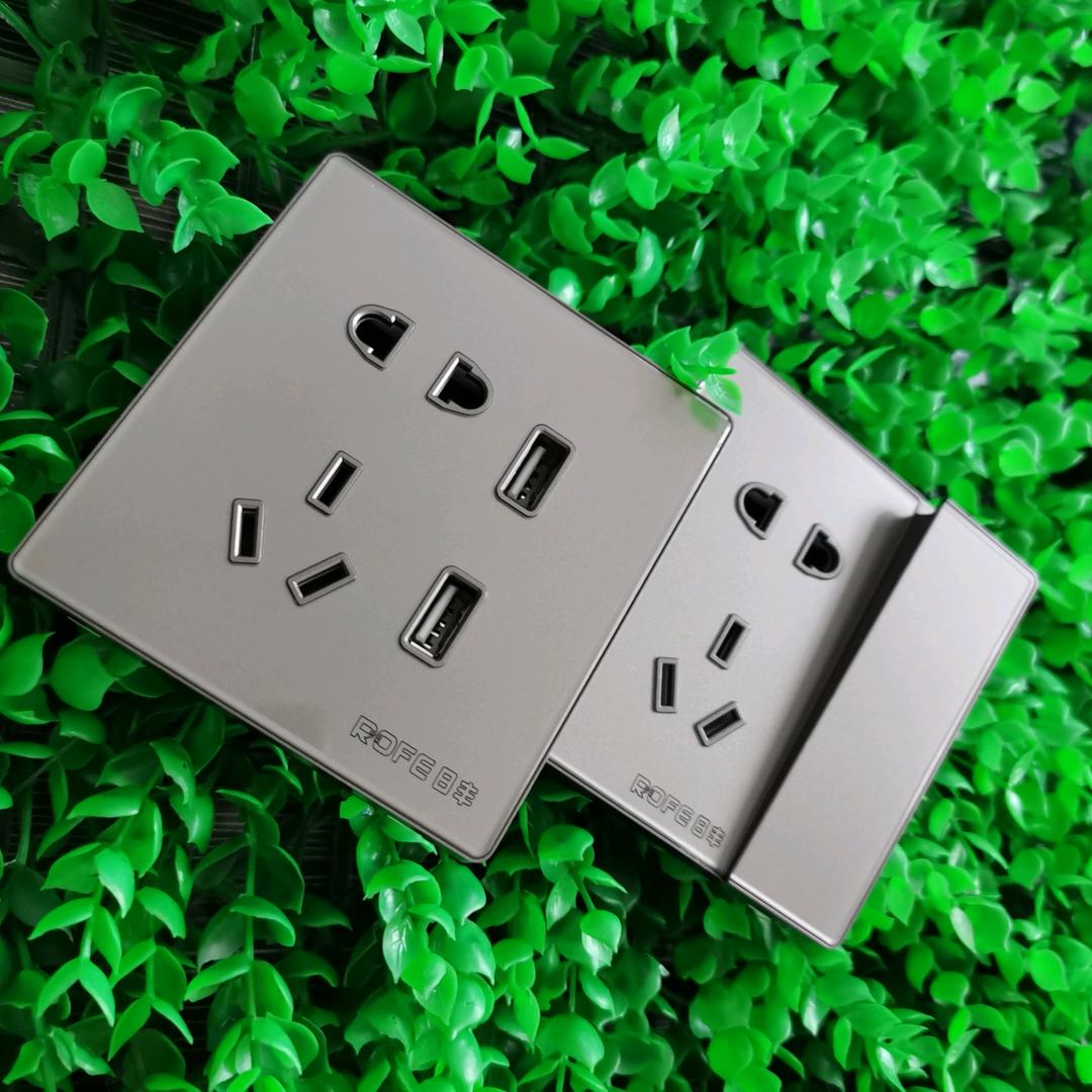 西安开关灯具广场