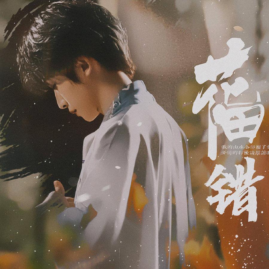 芝麻小汤圆轶事