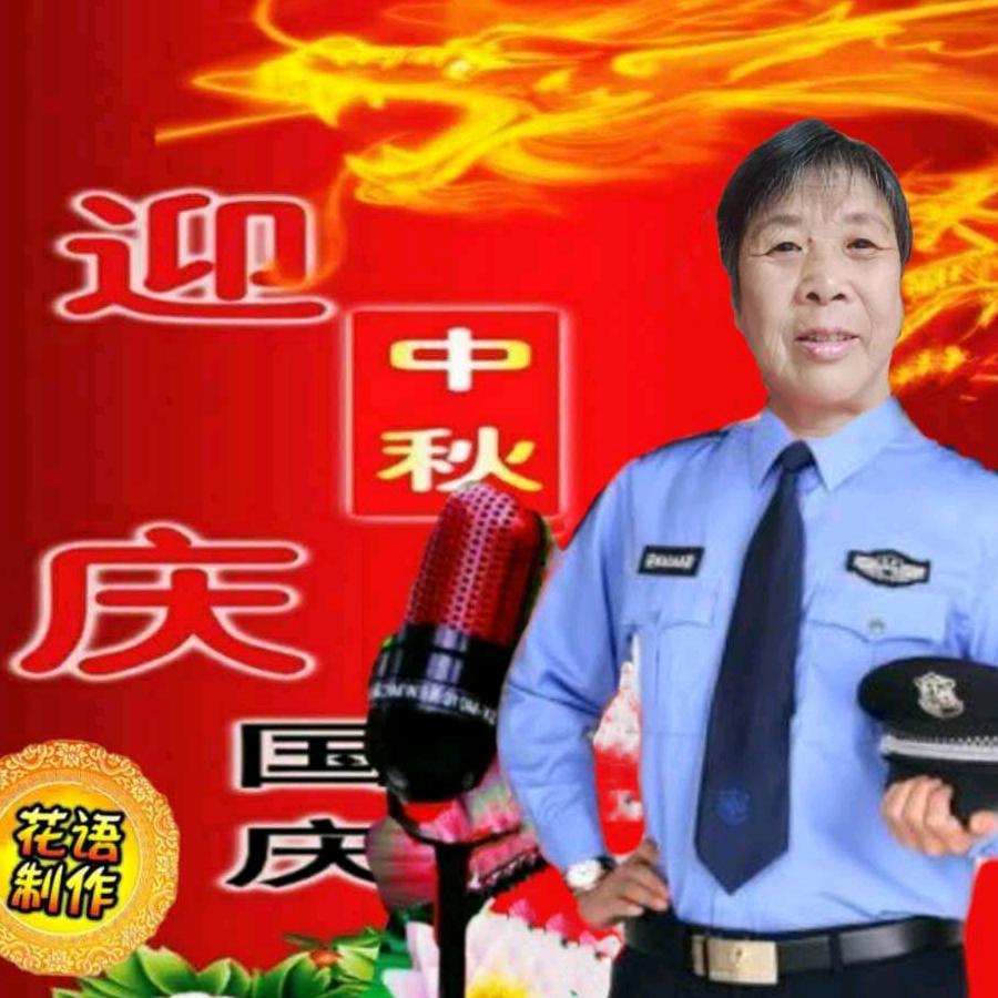 追随上帝