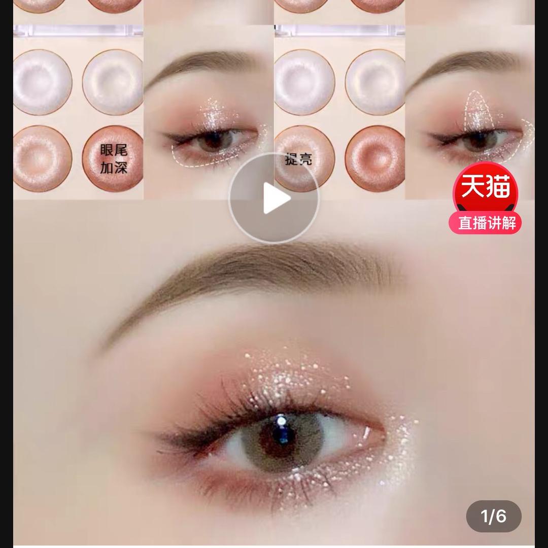 嘻嘻哈哈😄