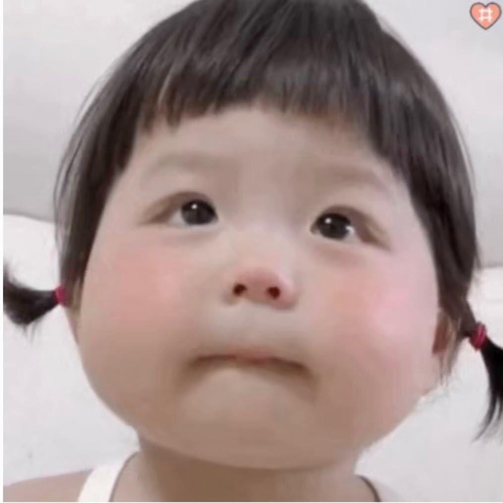 姐姐🍼