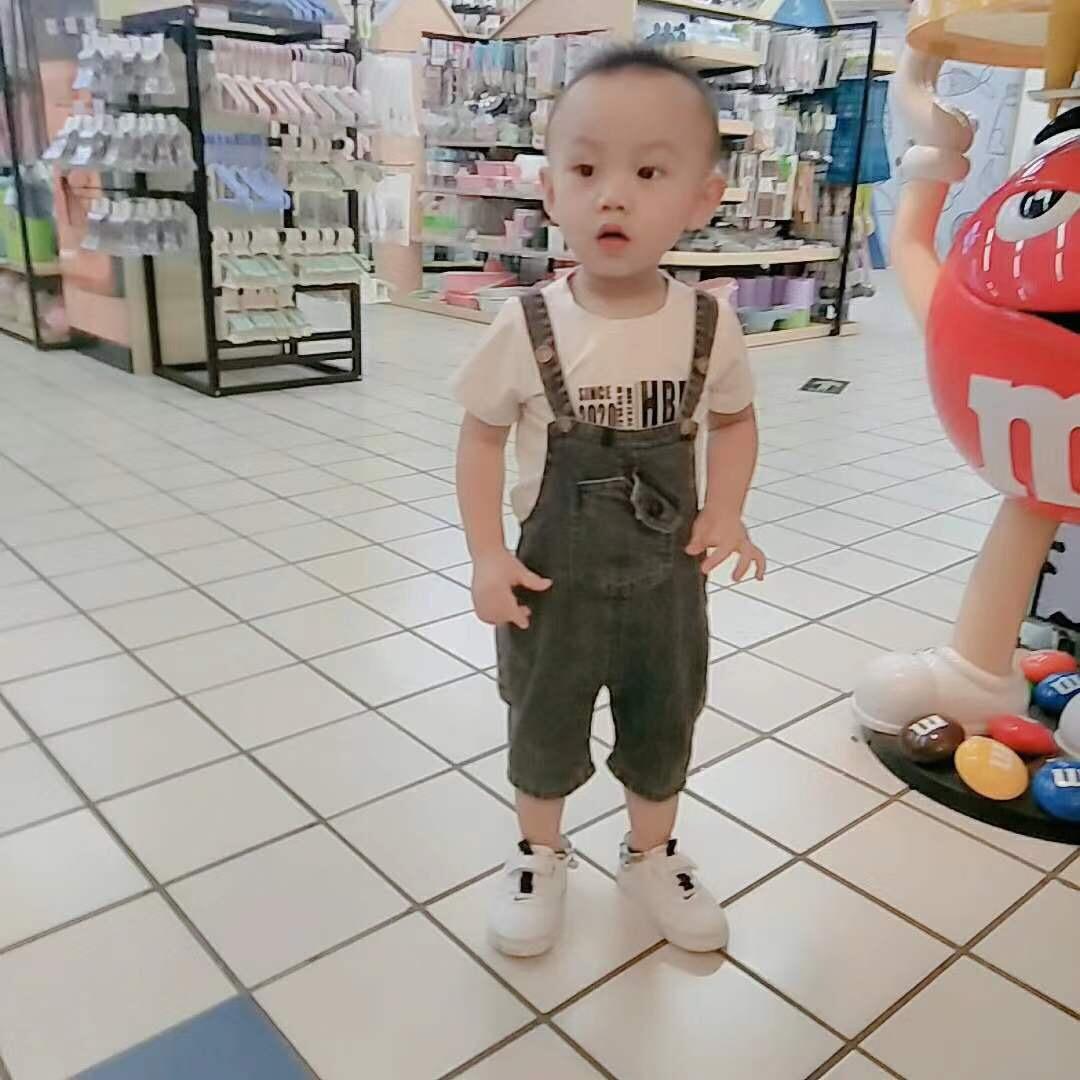 玉