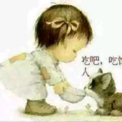 幻墨如梦